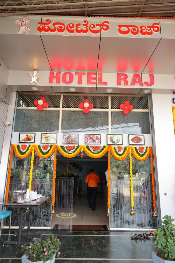 Shree Manjushree Residency Hotel Udupi Exterior foto