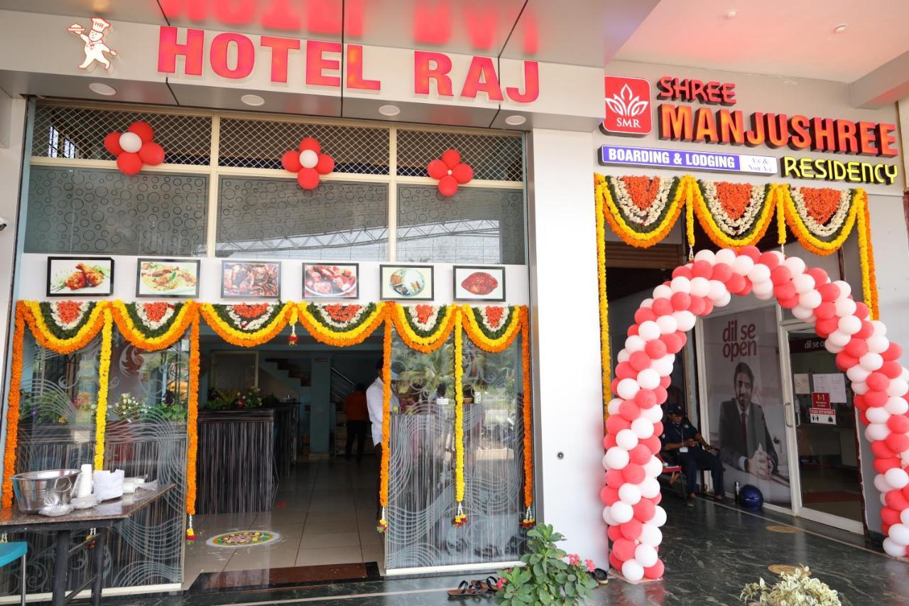 Shree Manjushree Residency Hotel Udupi Exterior foto
