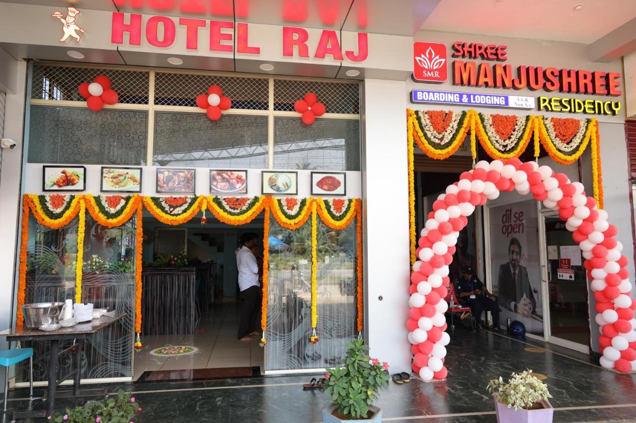 Shree Manjushree Residency Hotel Udupi Exterior foto