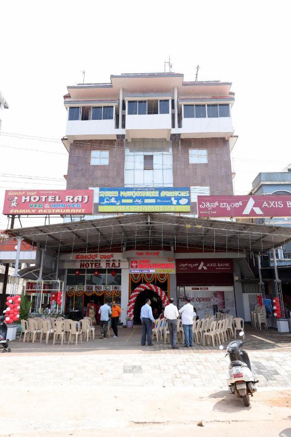 Shree Manjushree Residency Hotel Udupi Exterior foto